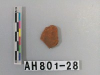 藏品(紅色細砂陶片)的圖片